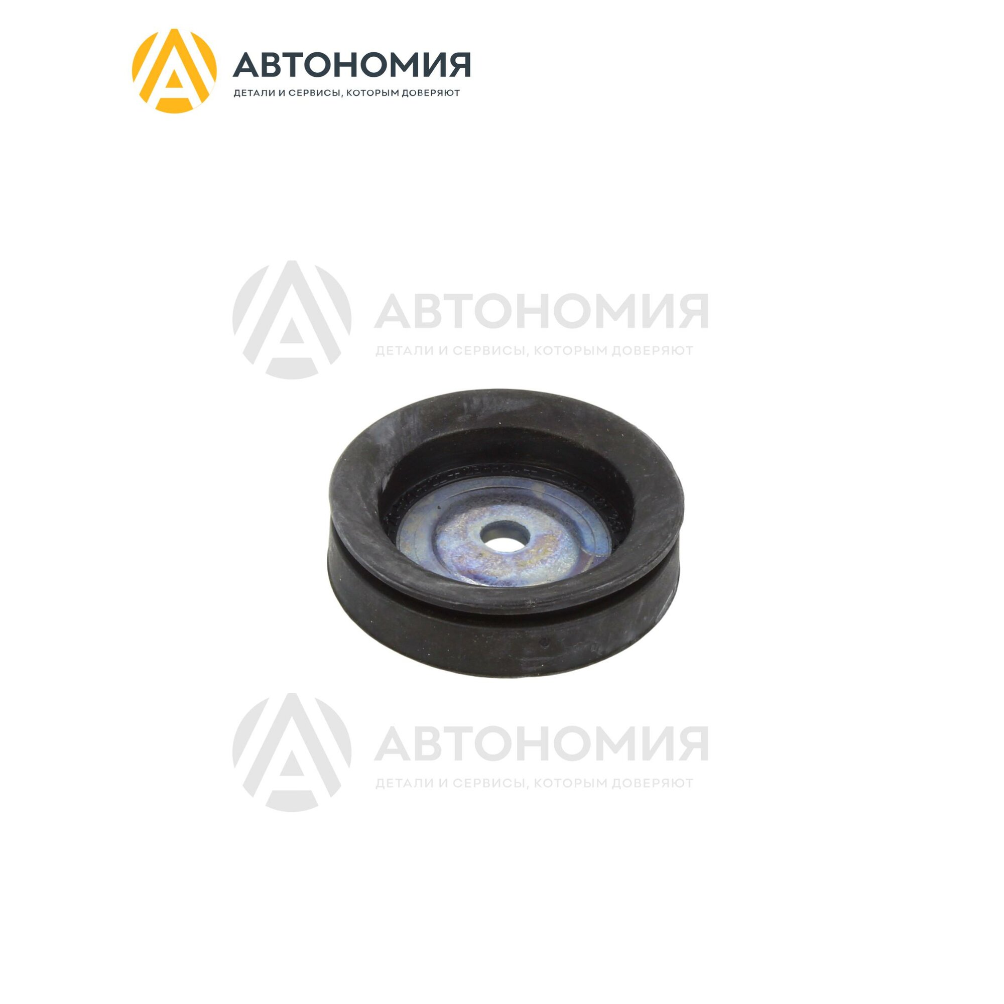 Опора радиатора VAG 4H0 121 268