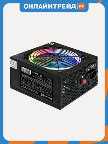 Изображение товара Блок питания Exegate EVO800-LT 800W ATX EX289069RUS OEM