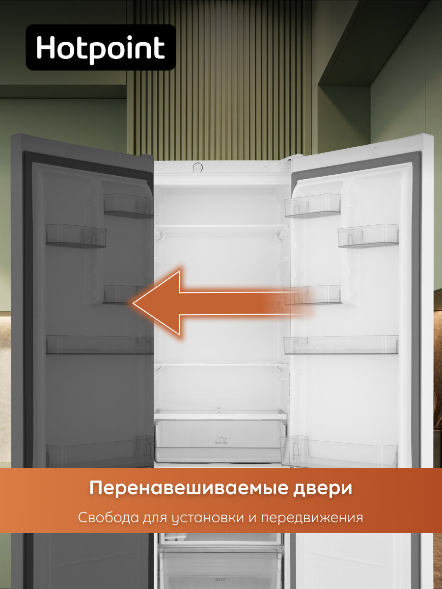 Холодильник Hotpoint HPS 3200 W двухкамерный, белый, 361 л, нижняя морозильная камера, 60x62x196 см — фото 1