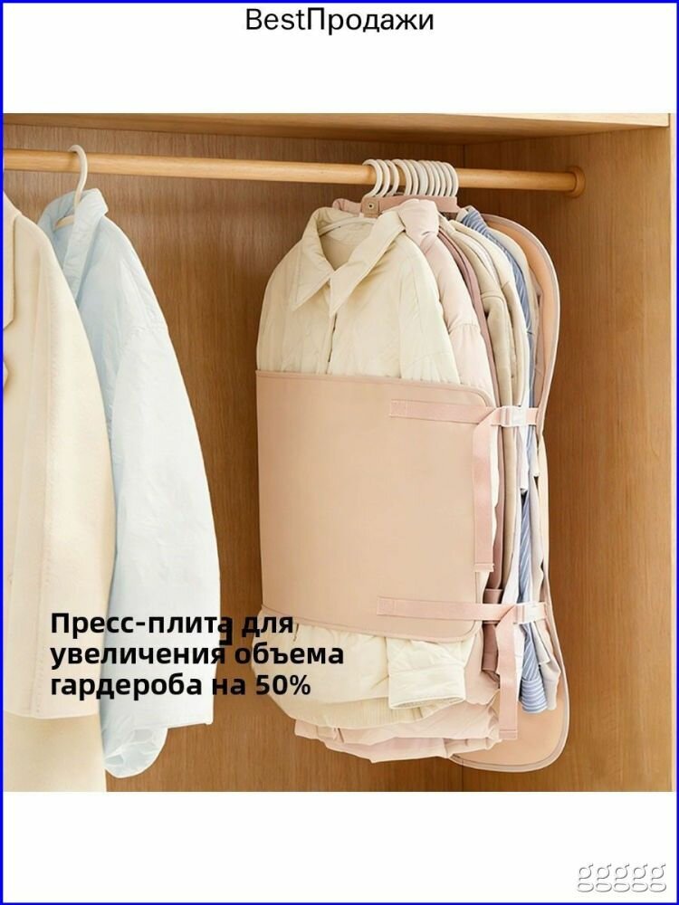 Реторт-пакет 90 см х 52 см