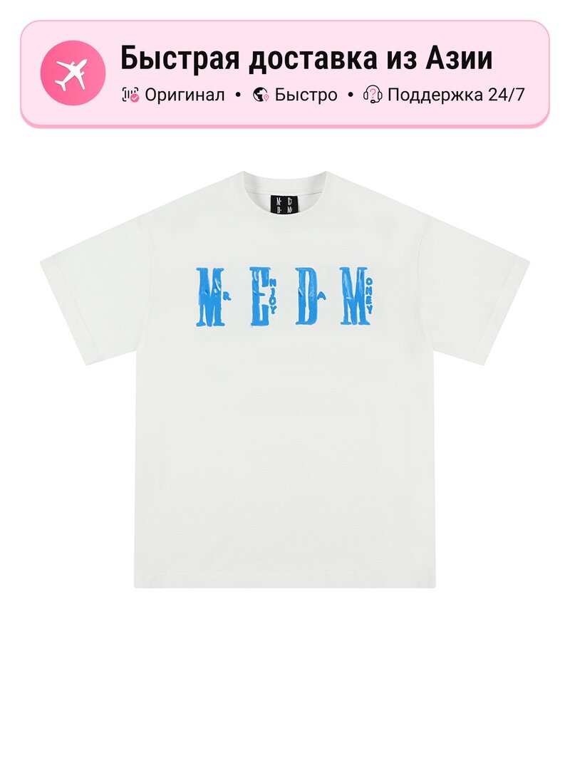 Футболка MR.ENJOYDA MONEY MR.ENJOYDA MONEY