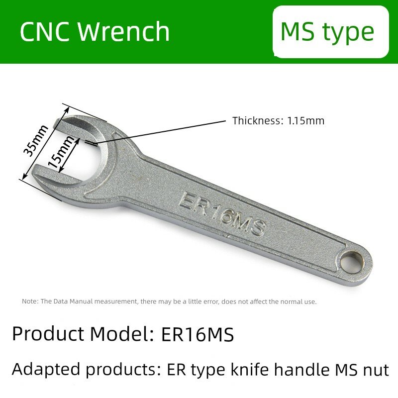 ER16MS Гаечный ключ для зажимных гнезд ER16MS, промышленный аксессуар ЧПУ