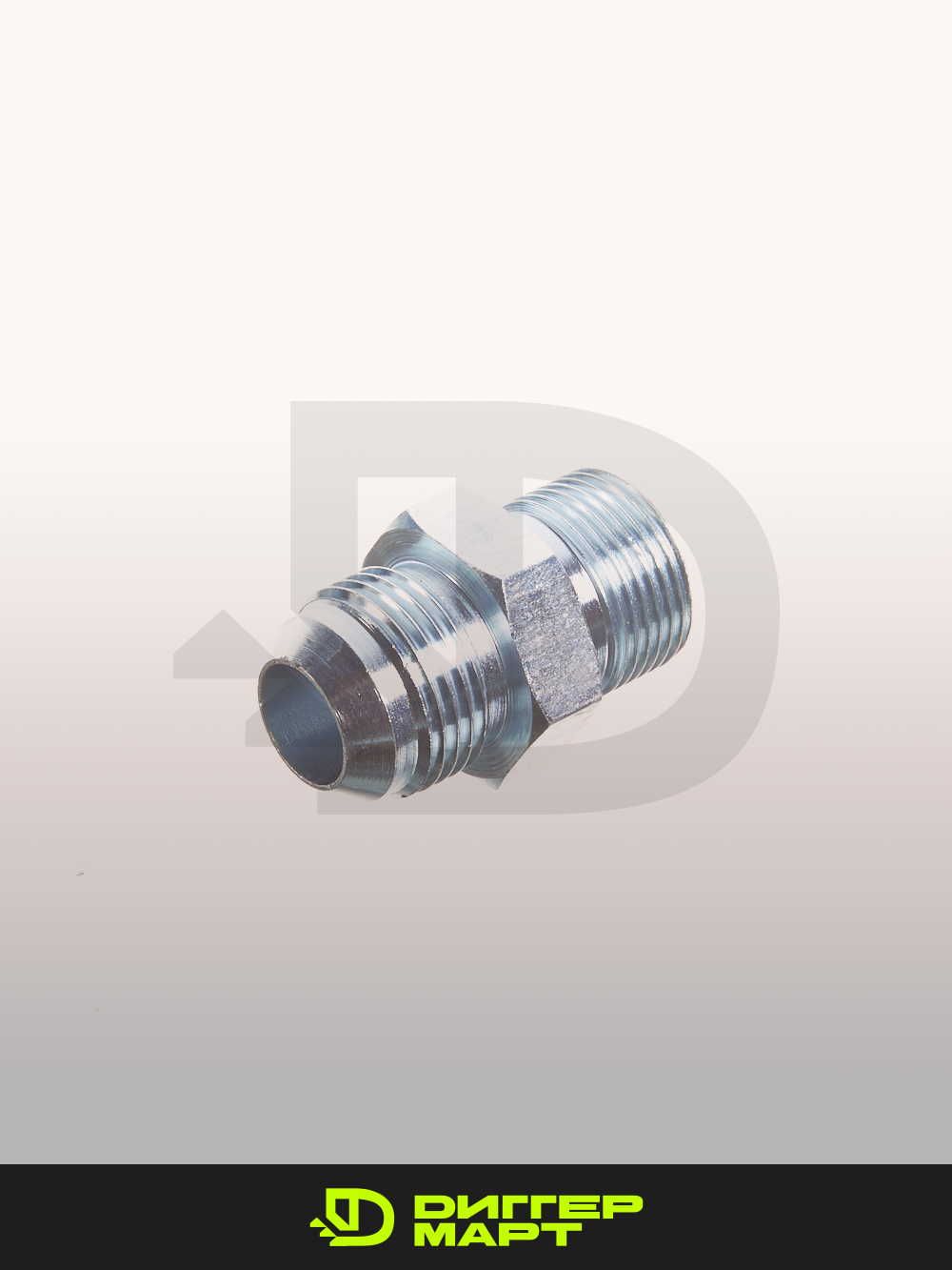 Переходник папа/папа 3/4 BSP x 1 1/16 JIС JCB 1603/0005