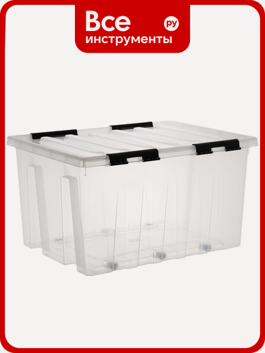 Изображение товара Контейнер с крышкой HONEYCOMB 740x565x415, 120 л, прозрачный M-120-00.07n