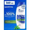 Фото Head &amp; Shoulders Men Ultra