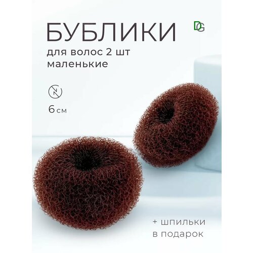 фото Валик для создания пучка 2 штуки doppigroup