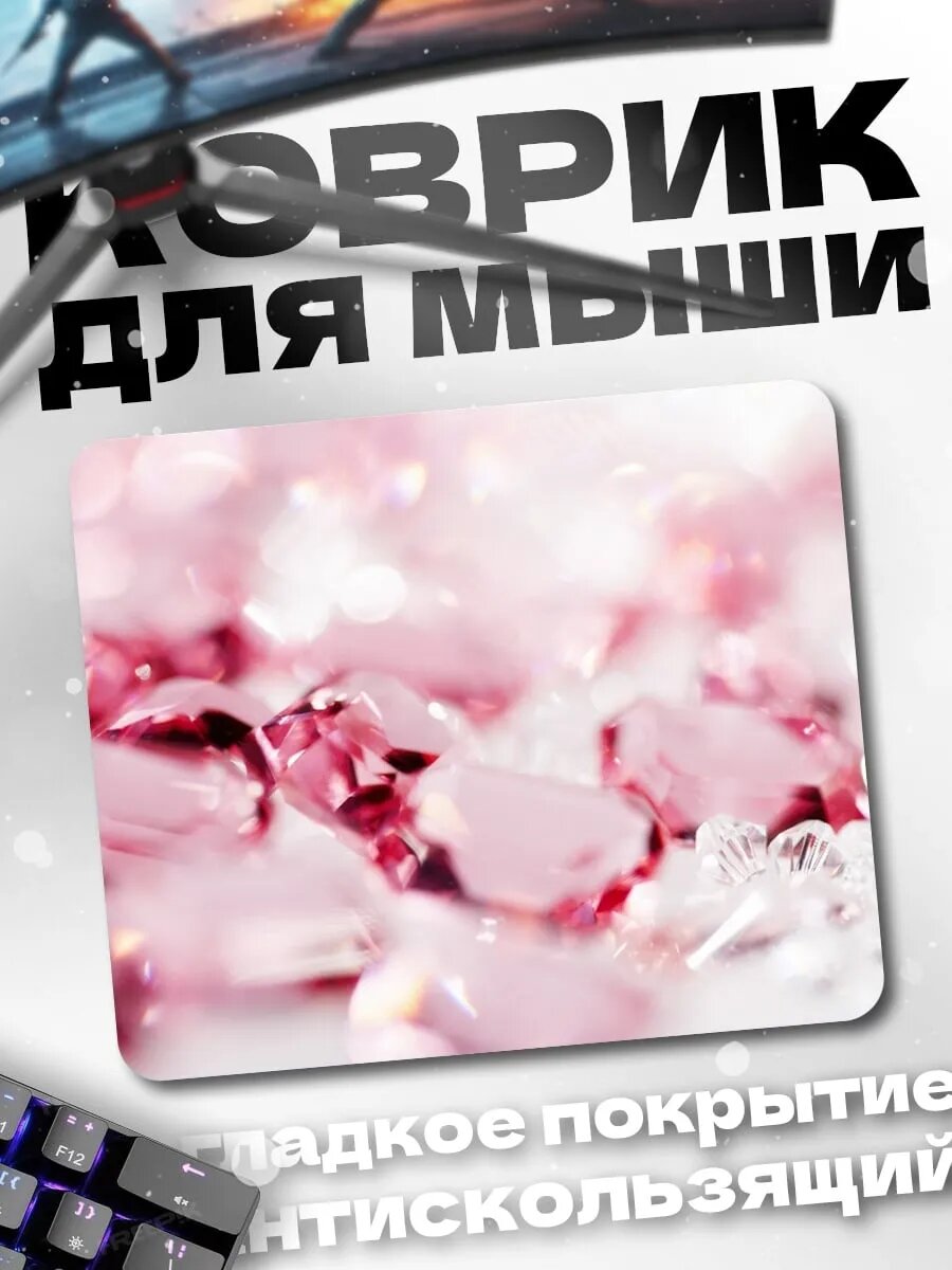 Коврик для мыши поющая аниме девушка