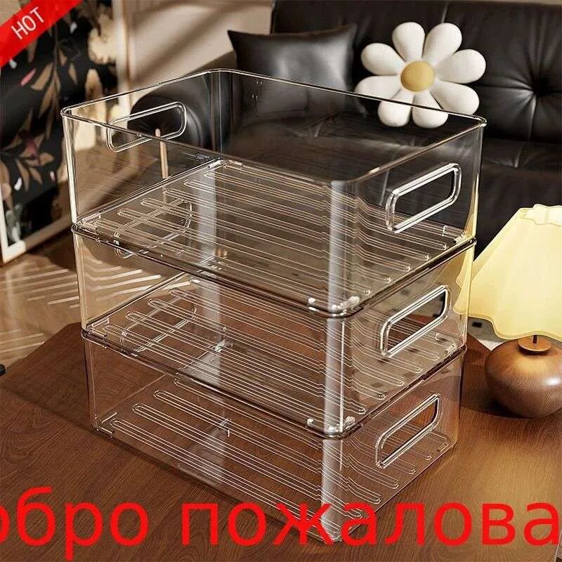 Кофр для хранения вещей, 20 см х 30 см х 20 см