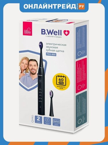 Изображение товара Зубная щётка электрическая B.well PRO-850, черная