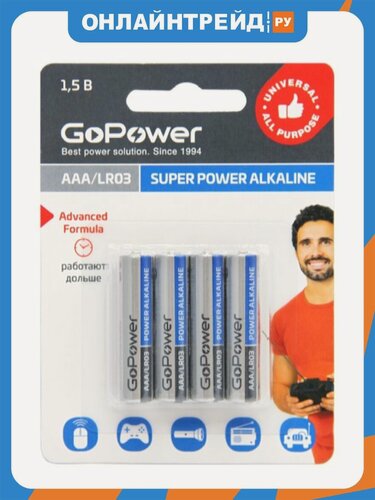 Изображение товара Батарейка Gopower LR03 AAA BL4 Alkaline 1.5V