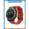 Фото Amazfit T-Rex 3
