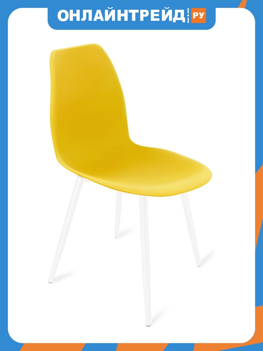 Стул Sheffilton SHT ST29/S95-1 желтый ral1021/белый муар