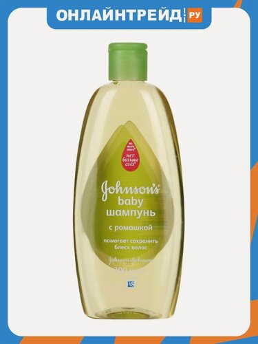 Изображение товара Детский шампунь для волос Johnson`s Baby с ромашкой 300 мл