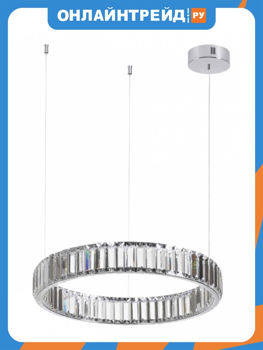 Подвесная светодиодная люстра Odeon Light Vekia 4930/30L