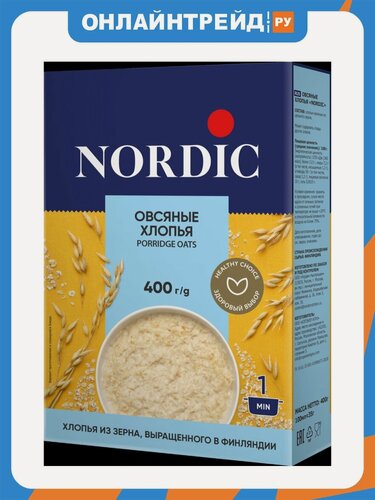 Изображение товара Хлопья Nordic (Нордик) овсяные 400 г