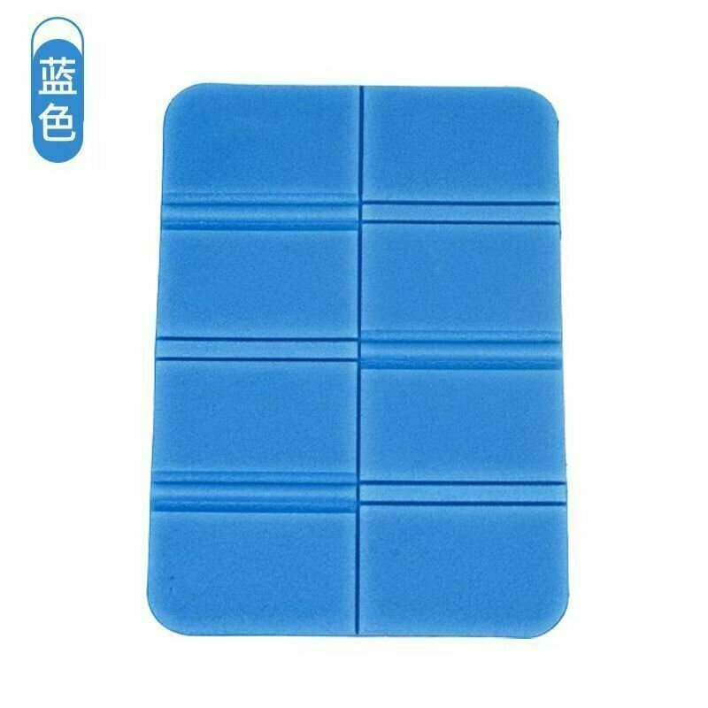 Складная подушка Park Folding Portable Small Cushion (синий)
