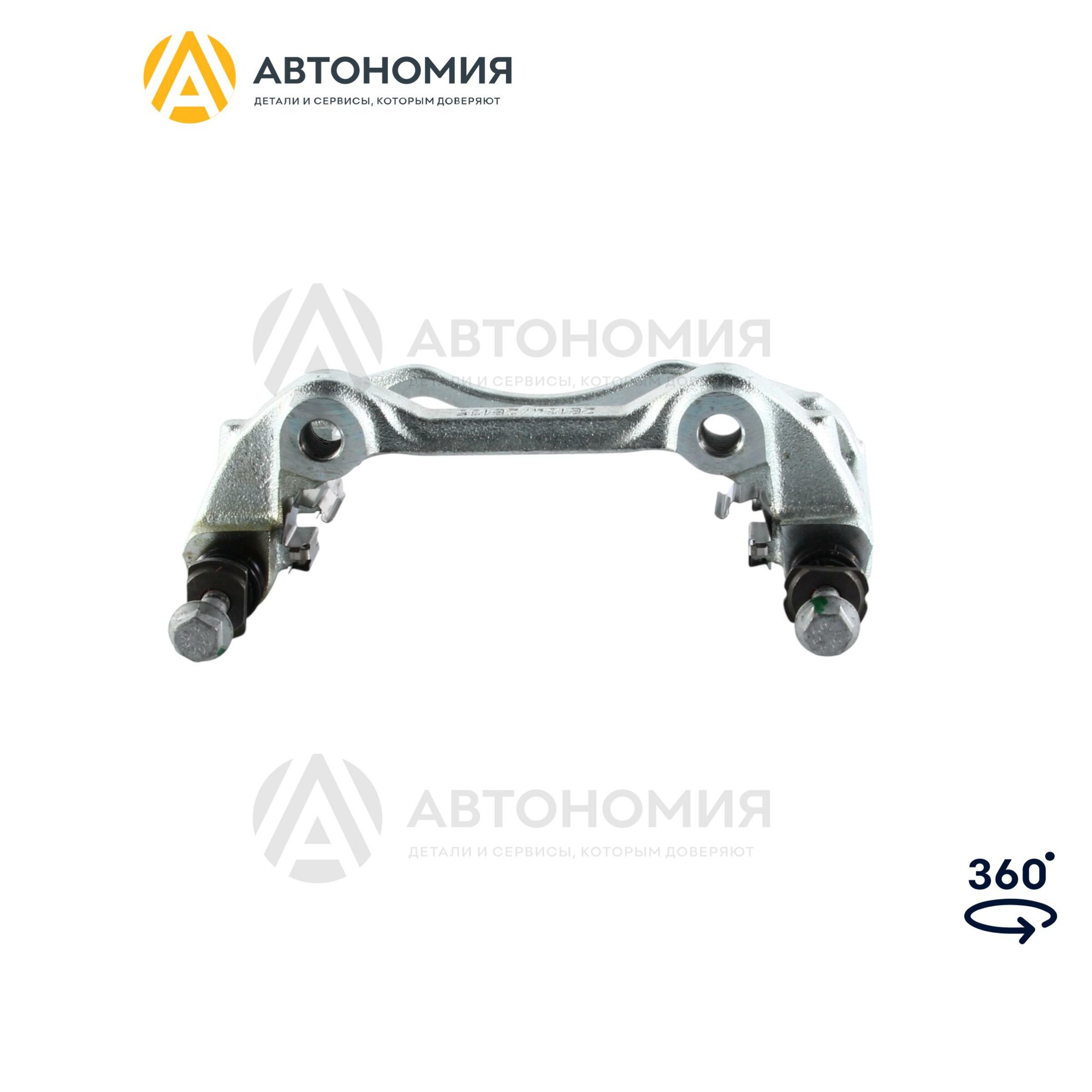 Скоба переднего левого суппорта Transit 14- Ford 2391835