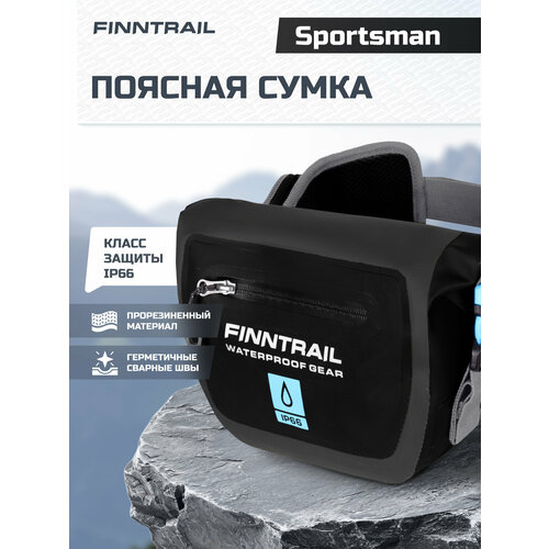 фото Сумка поясная finntrail, черный