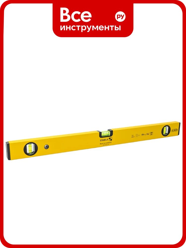Уровень STABILA тип 70-2, 60 см, 3 глазка, точность 0,5 мм/м 02324