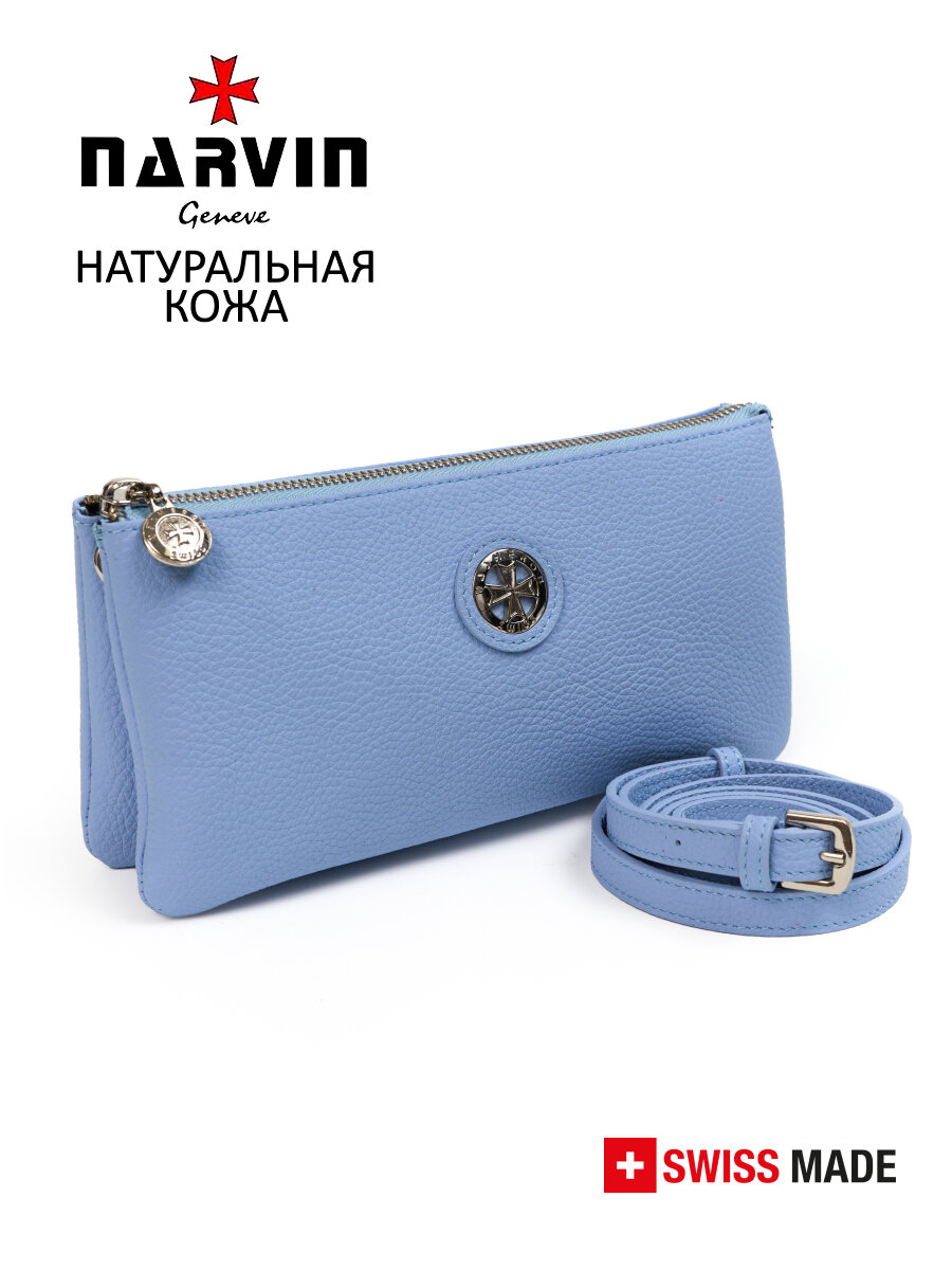 Сумка клатч NARVIN 
