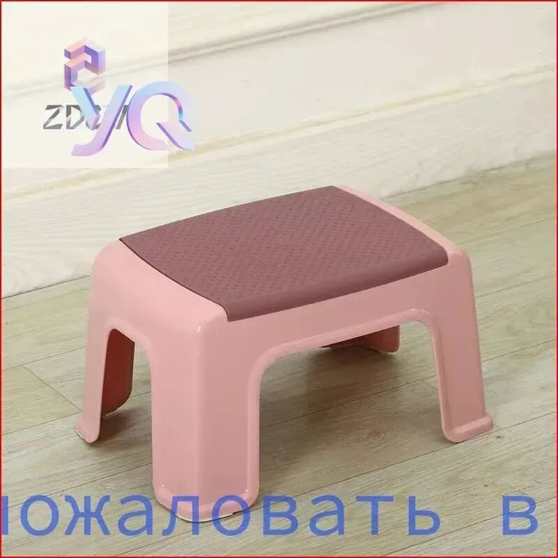 Табурет, 1 шт.
