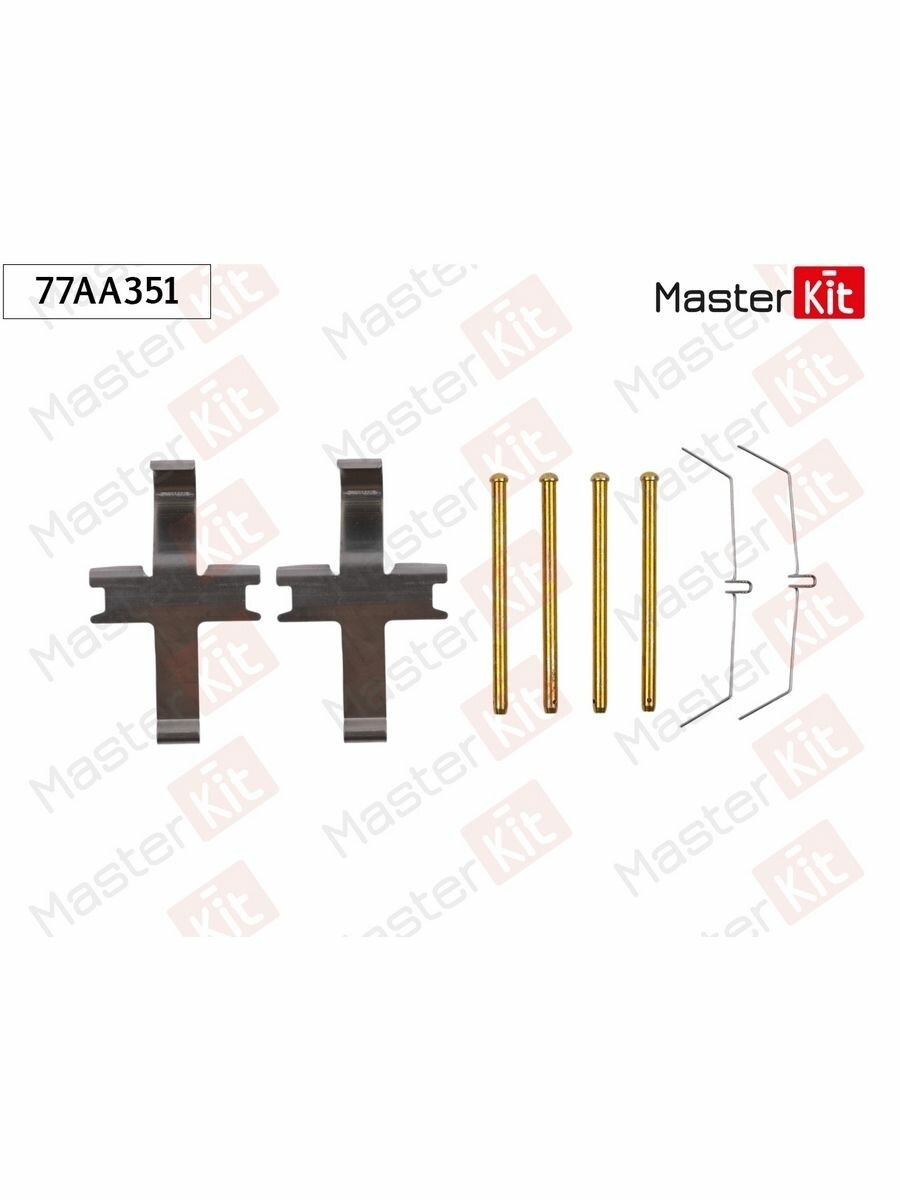 Комплект установочный тормозных колодок передние MasterKit 77AA351 для а/м SUBARU Impreza / Субару Импреза