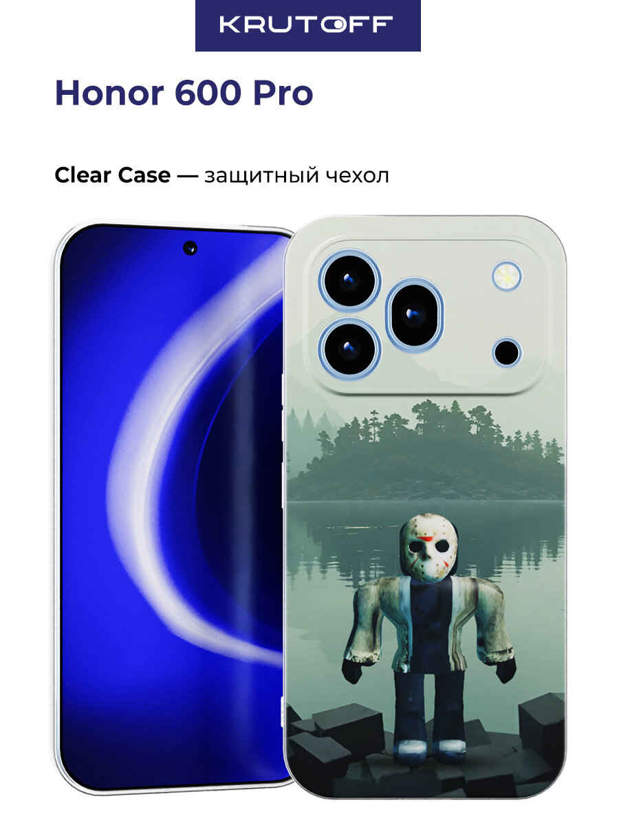 Чехол-накладка Krutoff Clear Case Roblox-Форсакен Джейсон (Forsaken Jason) для Honor 600 Pro