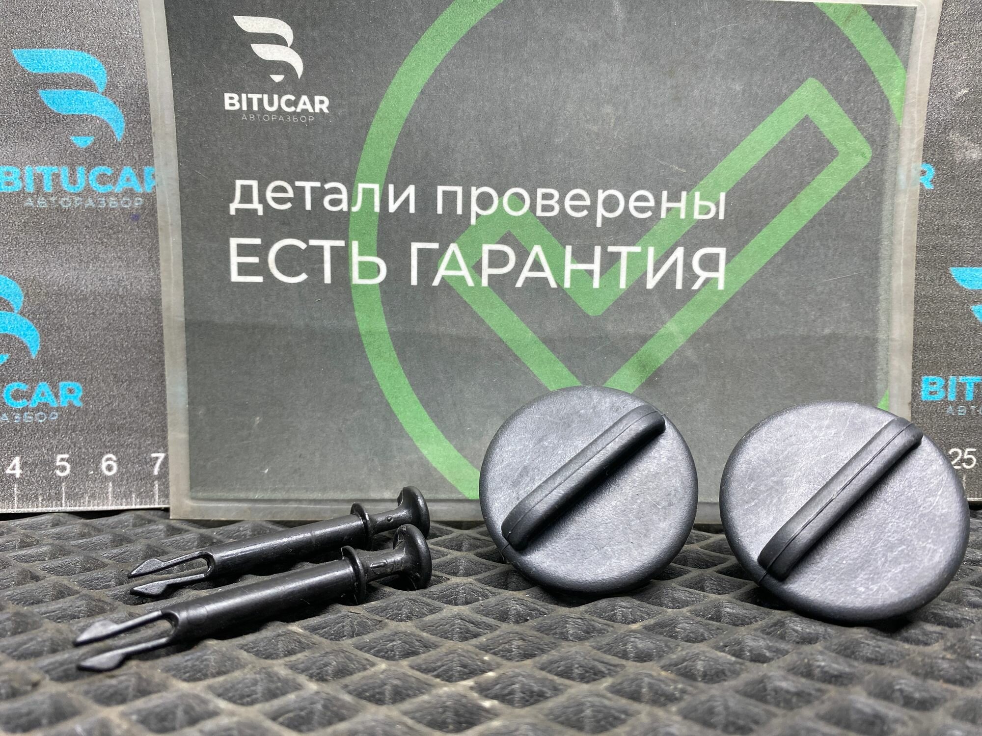 Крышка бардачка Kia Ceed 2 JD (G4FG) 1.6L MT 2015 Универсал