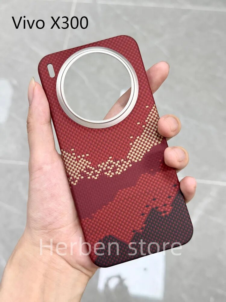 Чехол углеродное волокно Магнитный кевларовый чехол для Vivo X300 kevlar красный