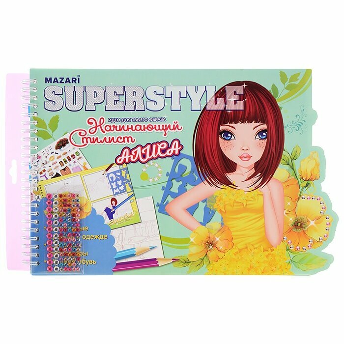 Альбом для творчества Mazari "Алиса", 21х29 см, на спирали, 32 страницы с контурами (M-6548)