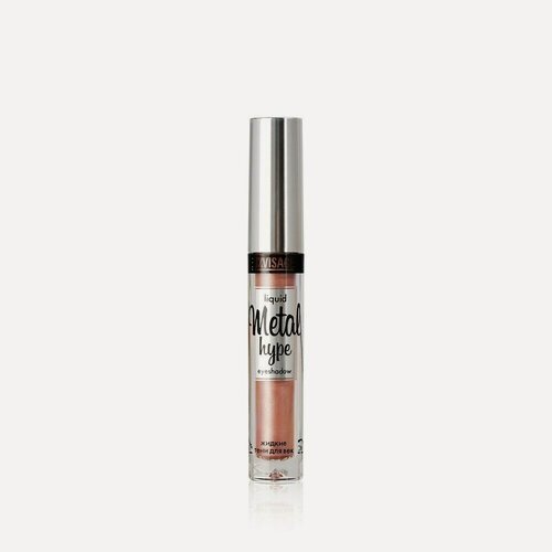 Изображение товара Тени для век Luxvisage Metal hype, Тон 3 Розовый жемчуг, 3 г