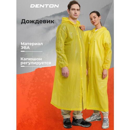 фото Плащ-дождевик denton, размер one size, желтый