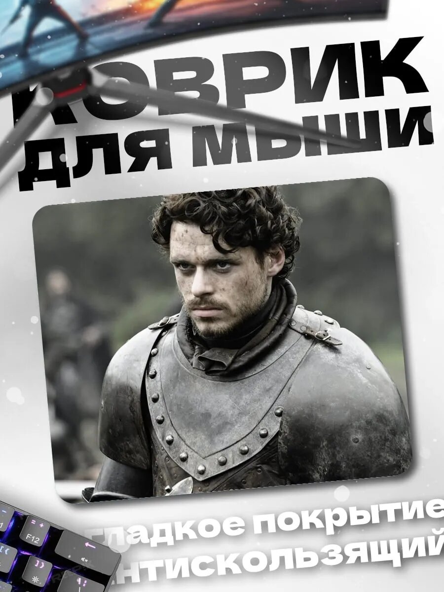 Коврик для мыши Рыцарь в доспехах