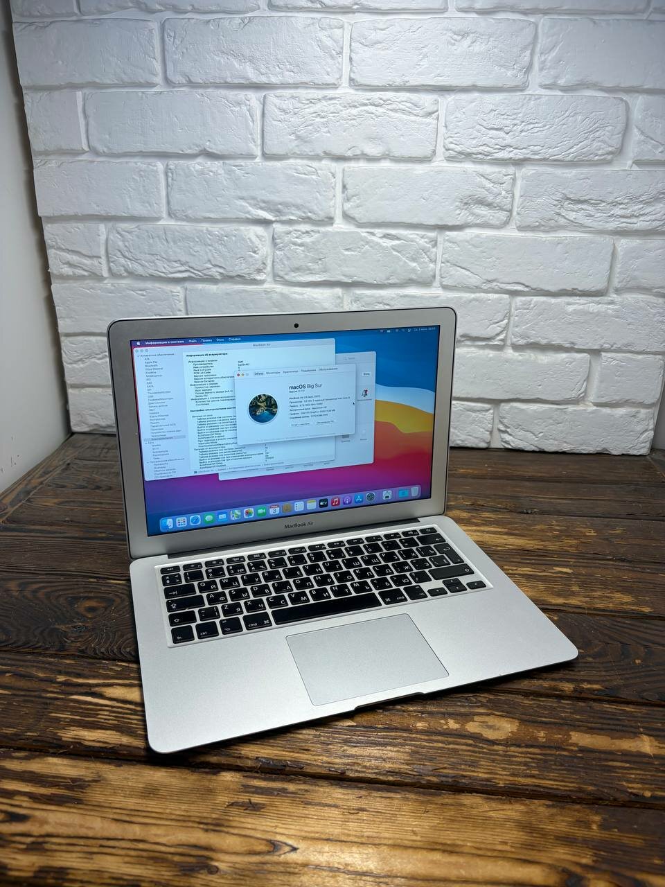 Apple Macbook Air 13 2017, MacOS Monterey, ОЗУ 8ГБ, SSD 128ГБ