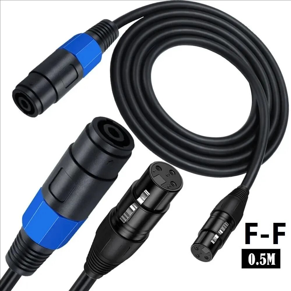 PENGQIAO Аудиокабель Speakon/XLR, 0.5 м, черно-серый