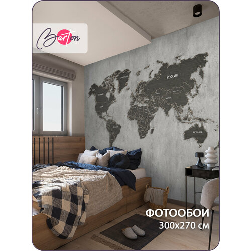 фото Фотообои на стену флизелиновые 3d карта мира 300х270 см bartonwall m216-w barton wallpapers