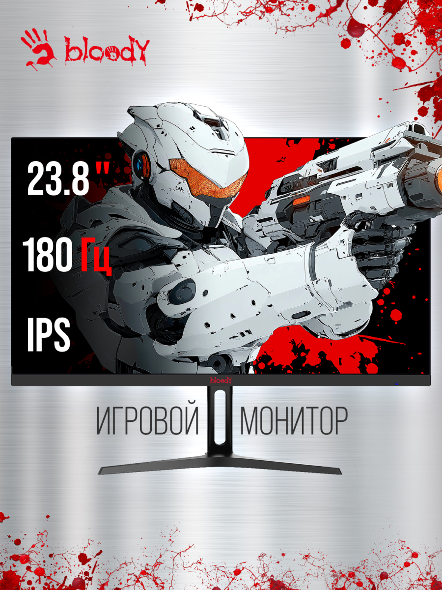 23.8 Монитор Bloody MN240F 23.8 IPS 180 Гц 2xHDMI 1xDP