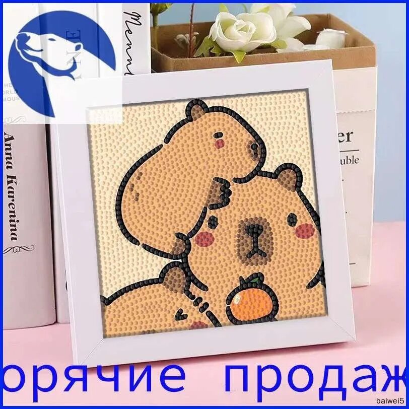 Алмазная мозаика — фото 1