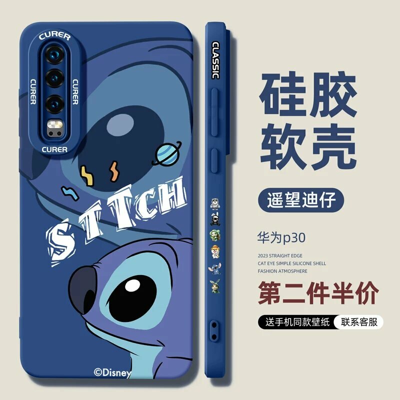 Чехол из жидкой силикона для Huawei P30 Pro, синий Клайн с дизайном кошачьего глаза и удаленный взгляд дзи