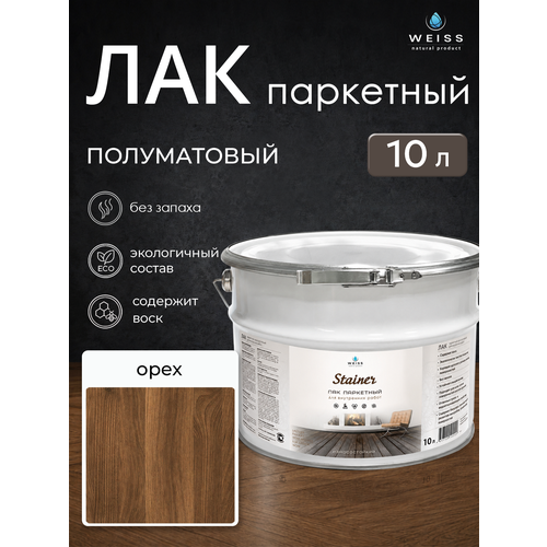 фото Лак weiss natural product, паркетный, для деревянных поверхностей, без запаха