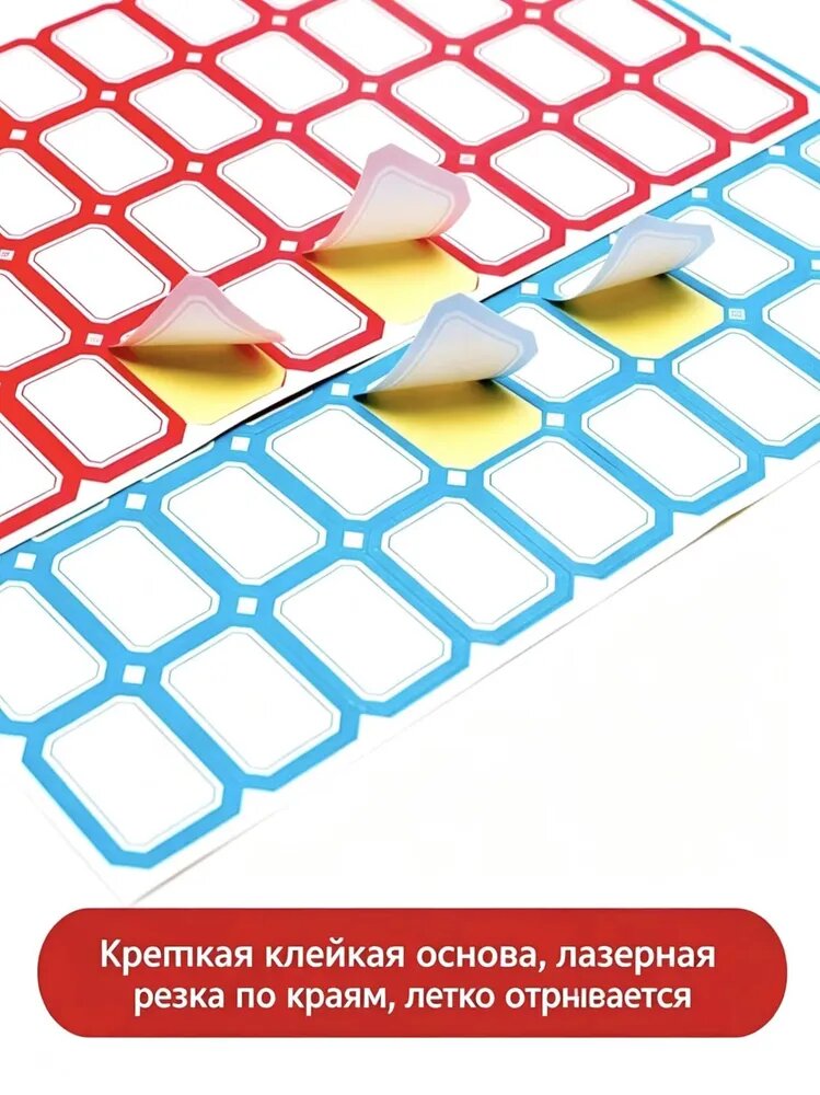 Этикетка — фото 1