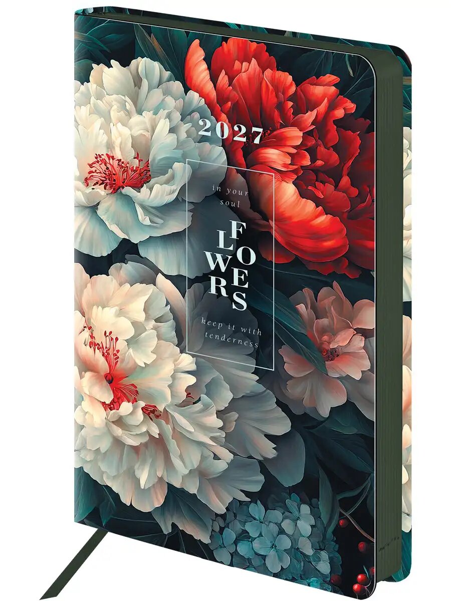 Ежедневник датированный 2027, планер планинг, записная книжка А5 138x213 мм, гибкая обложка под кожу, Brauberg, 117985 — фото 1
