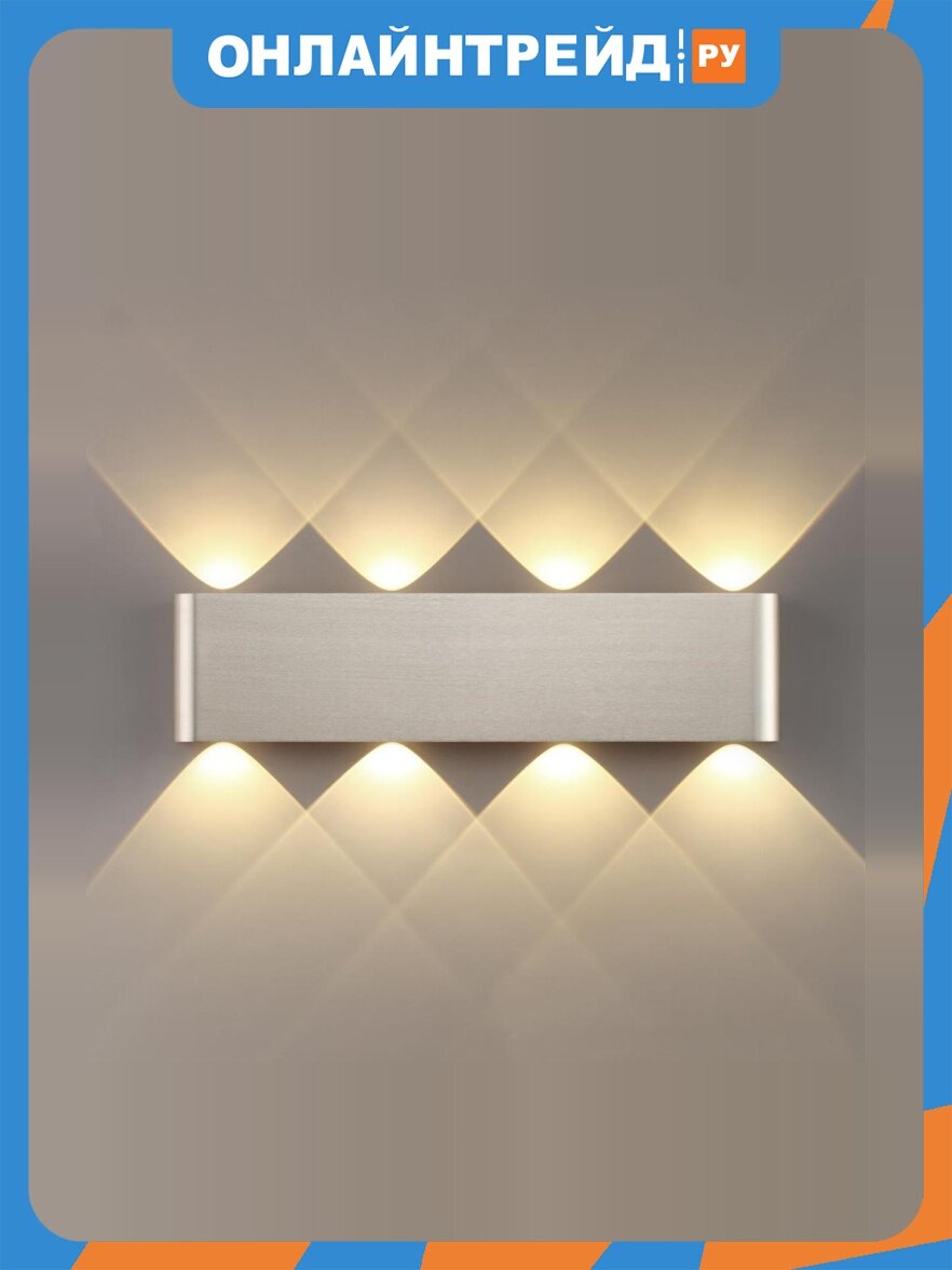 Настенный светильник Odeon Light HIGHTECH 7106/8WL