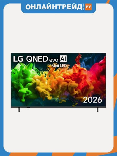 Изображение товара Телевизор LG 65QNED80B6B. ARUG, MiniLED, черный