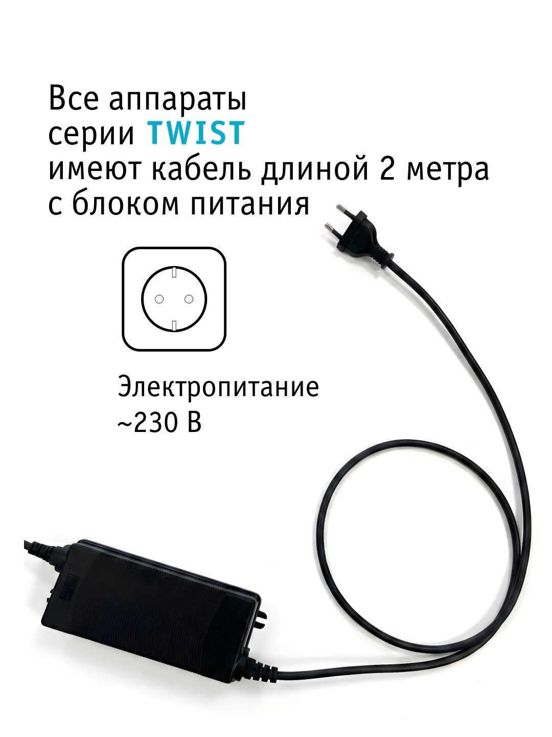 Прямоточная система обратного осмоса atoll TWIST 600 (без крана), ATEFDR130 — фото 16