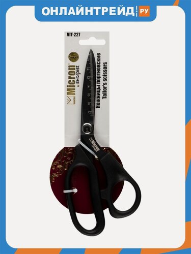 Изображение товара Ножницы Micron BY Sharpist Smart VIT-227 портновские 212 мм тефлоновые