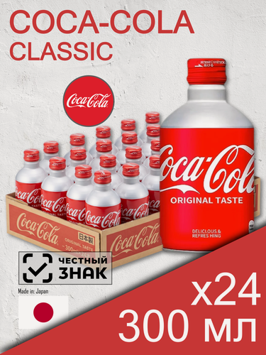 Изображение товара Coca-Cola Classic, 0.3 л, 24 шт, металлическая бутылка (Газированный напиток Кока-Кола Классик, Япония)