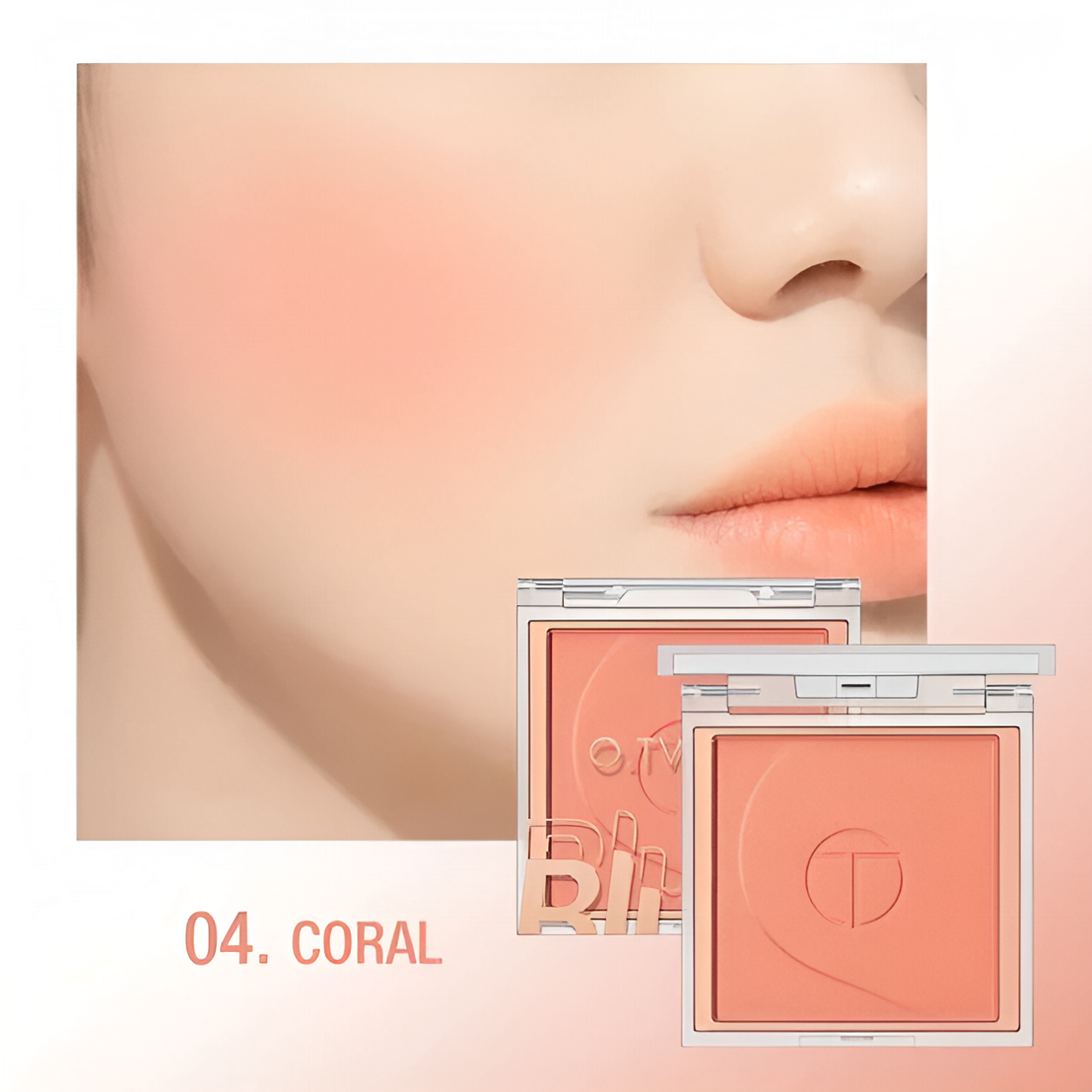 Палитра румян, в оттенке 04 Coral (Коралловый), матовая текстура
