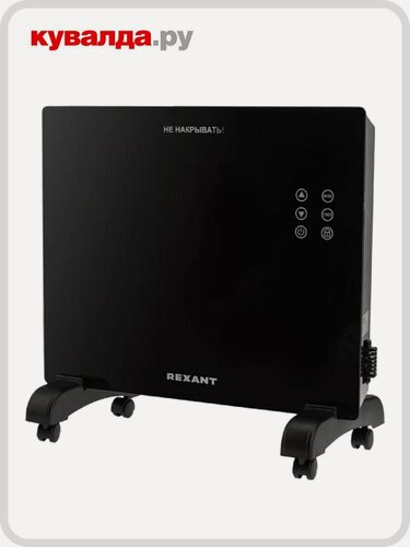 Изображение товара Конвектор REXANT 60-0112 1кВт, Wi-Fi