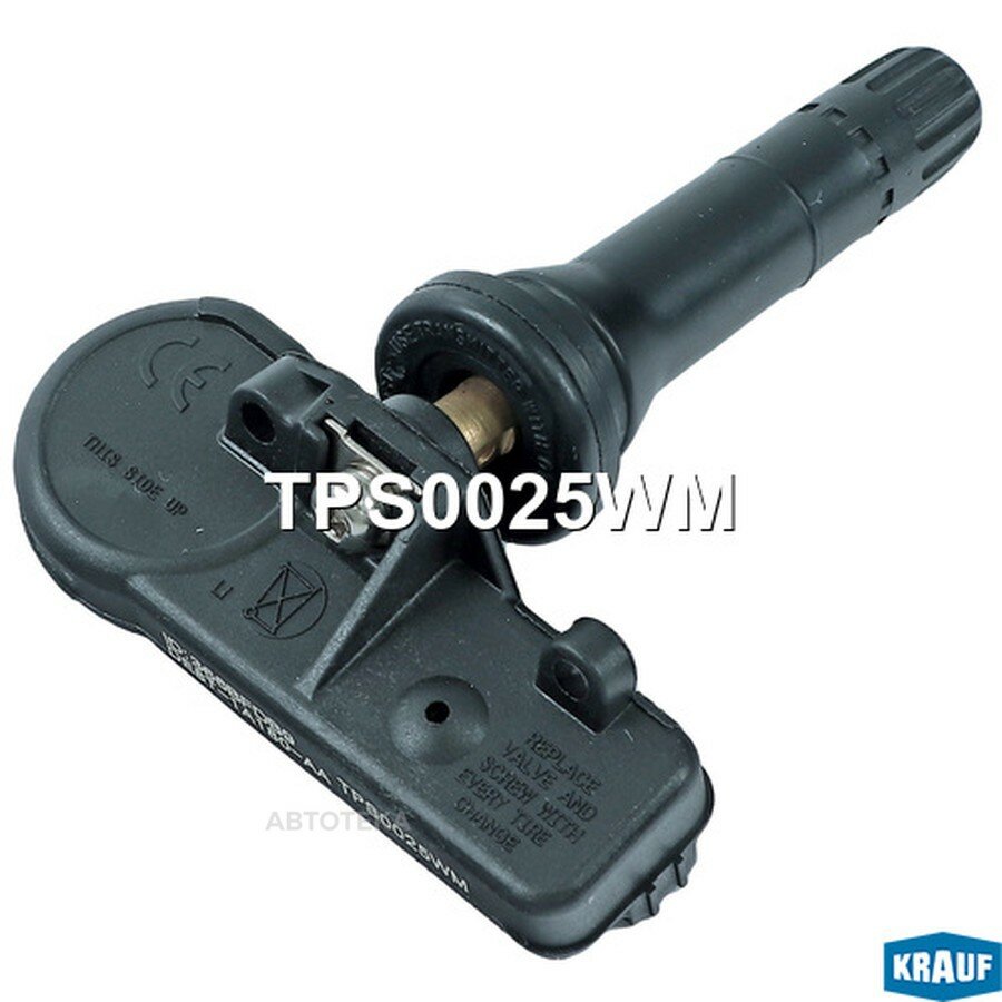 Датчик давления в шине KRAUF TPS0025WM